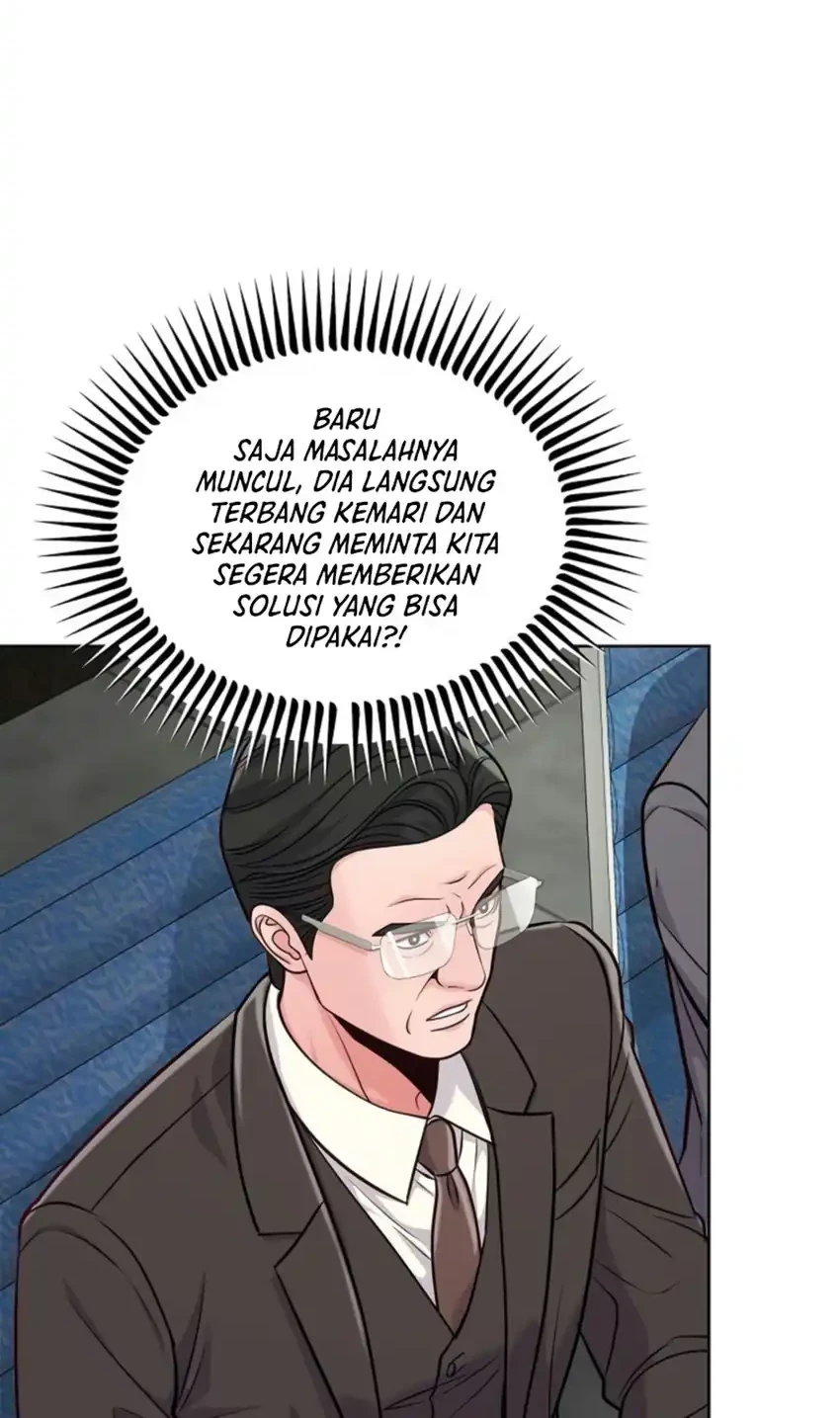 The Ordinary Lawyer’s Subspace Chapter 44 Gambar 43