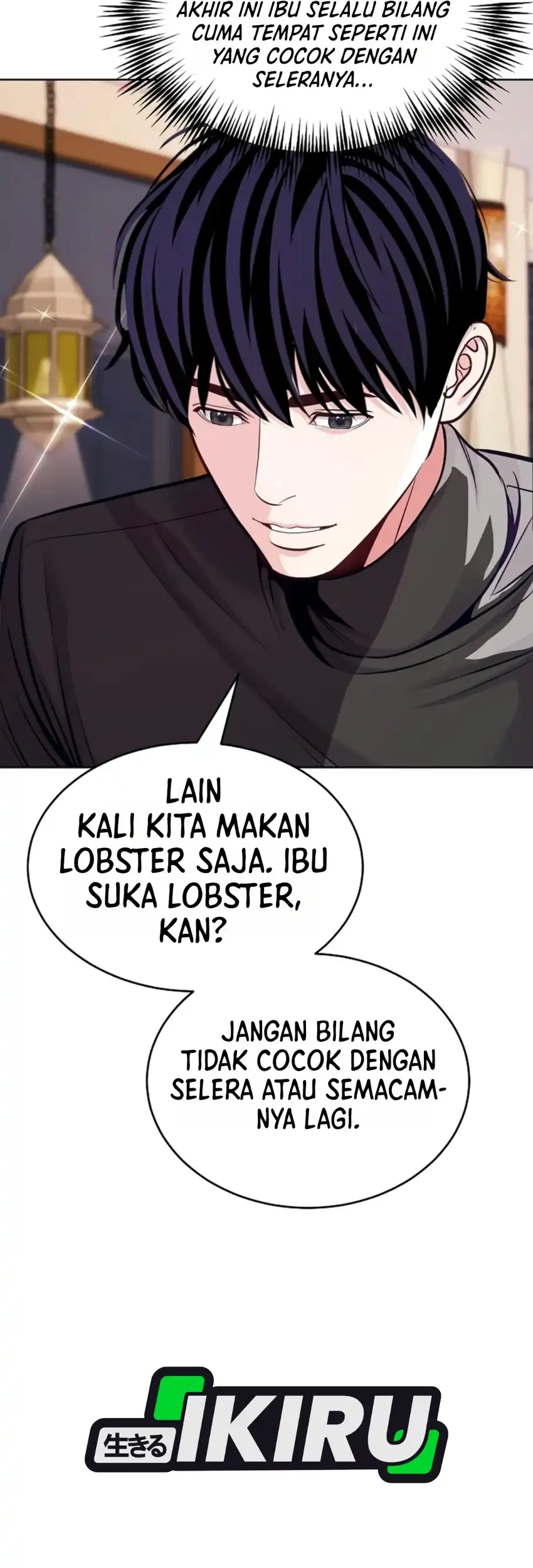 The Ordinary Lawyer’s Subspace Chapter 48 Gambar 43