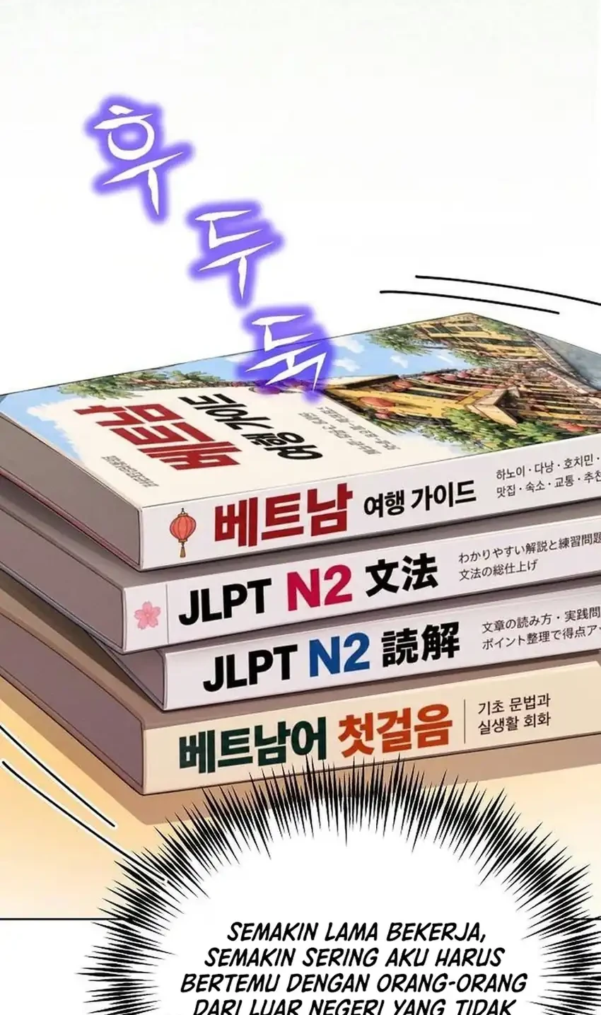 The Ordinary Lawyer’s Subspace Chapter 49 Gambar 36