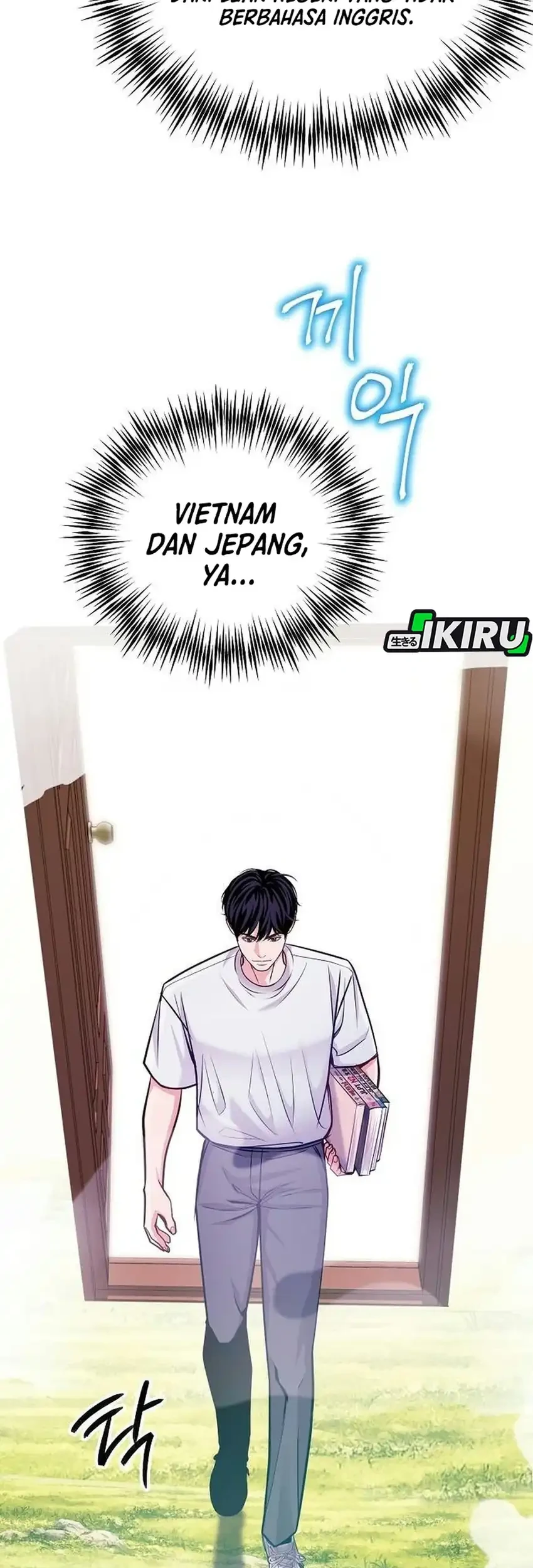 The Ordinary Lawyer’s Subspace Chapter 49 Gambar 37
