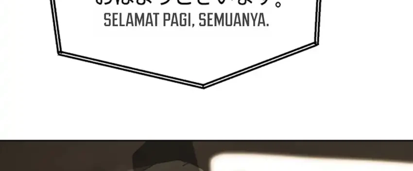 The Ordinary Lawyer’s Subspace Chapter 50 Gambar 35
