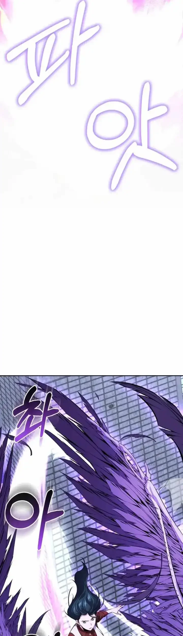 The Outcast Loser Necromancer Chapter 7 Gambar 30