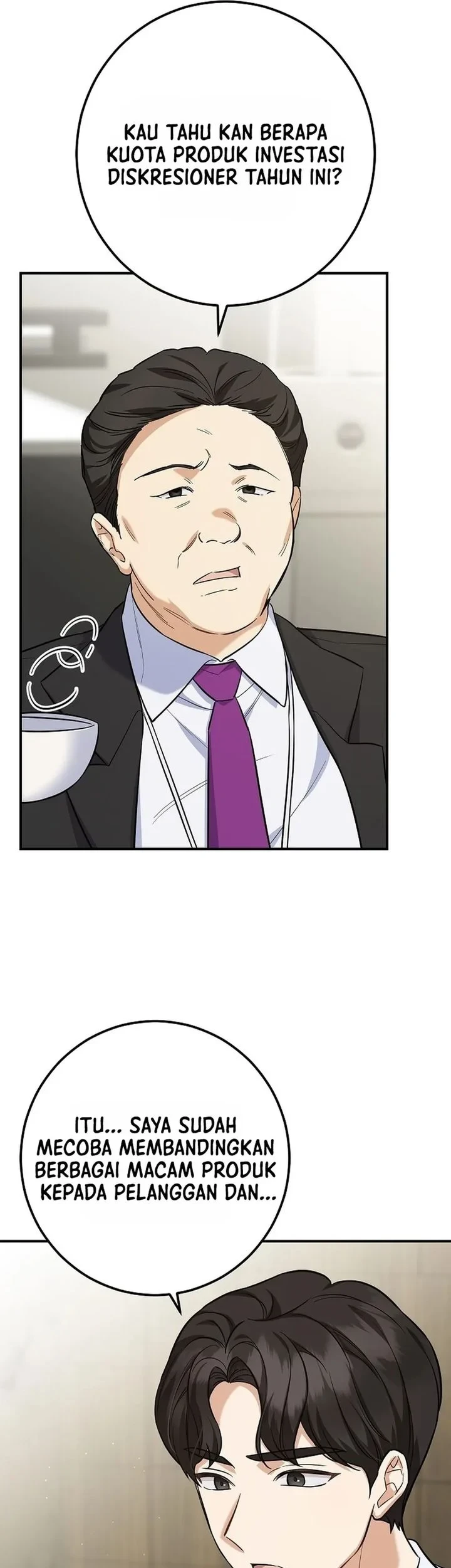 The Overly Competent Junior Employee Chapter 1 Gambar 40