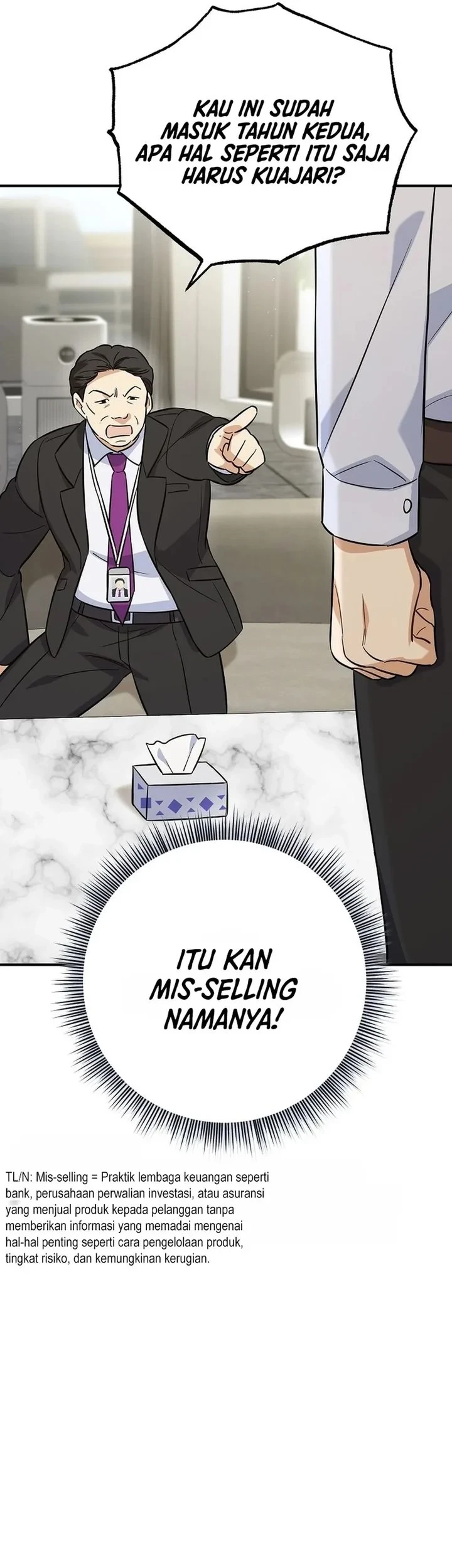 The Overly Competent Junior Employee Chapter 1 Gambar 44