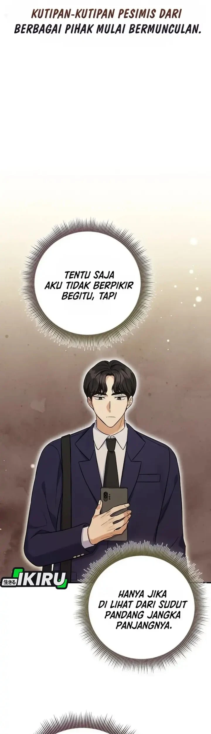 The Overly Competent Junior Employee Chapter 11 Gambar 41
