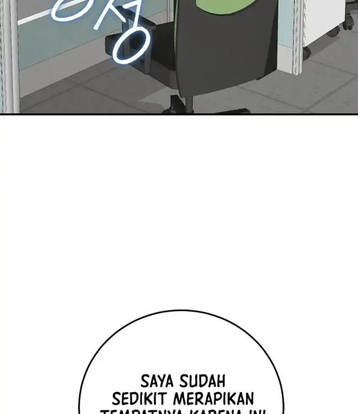 The Overly Competent Junior Employee Chapter 12 Gambar 38