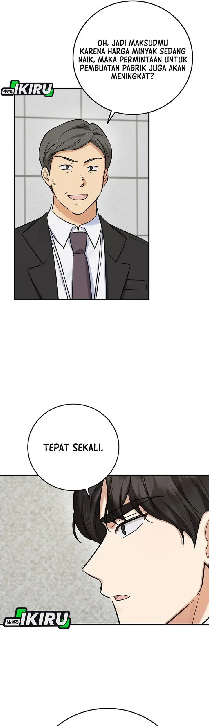 The Overly Competent Junior Employee Chapter 13 Gambar 37