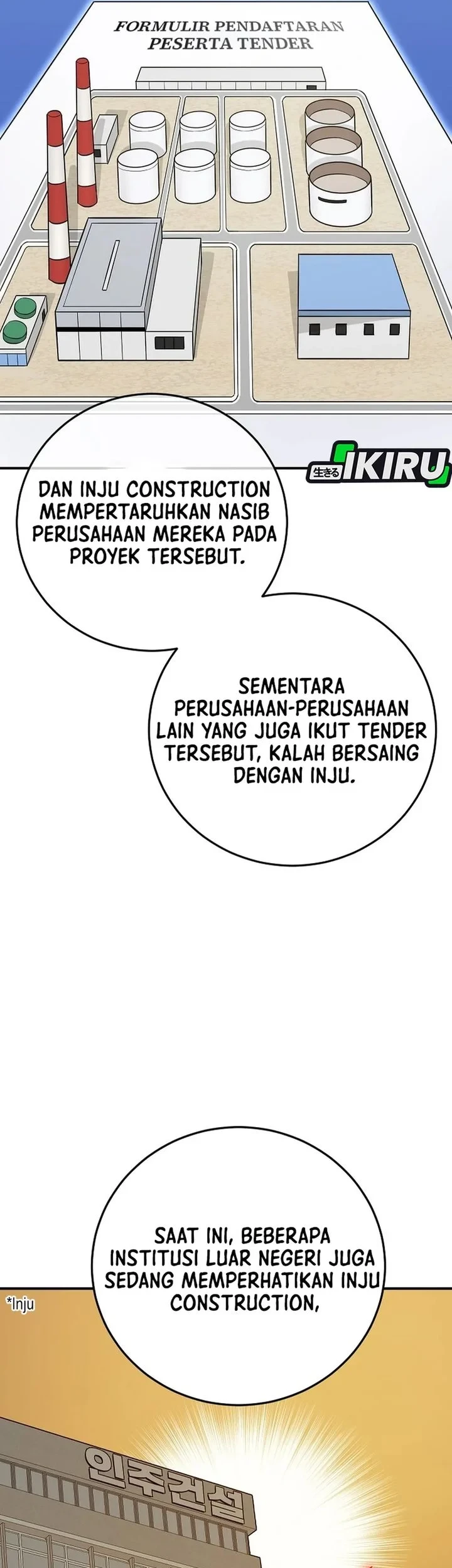 The Overly Competent Junior Employee Chapter 13 Gambar 39
