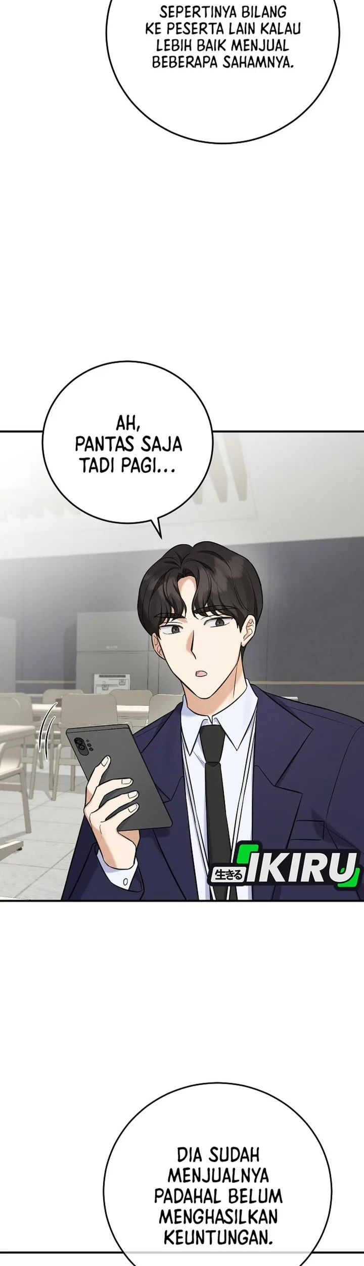 The Overly Competent Junior Employee Chapter 14 Gambar 37