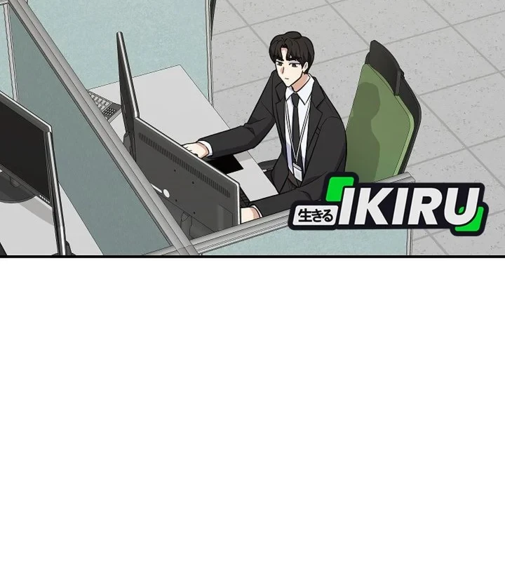 The Overly Competent Junior Employee Chapter 16 Gambar 37