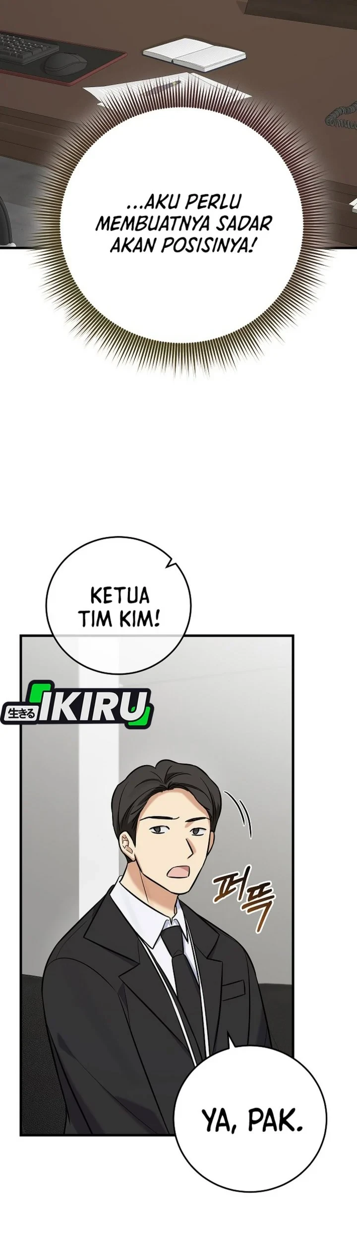 The Overly Competent Junior Employee Chapter 19 Gambar 37