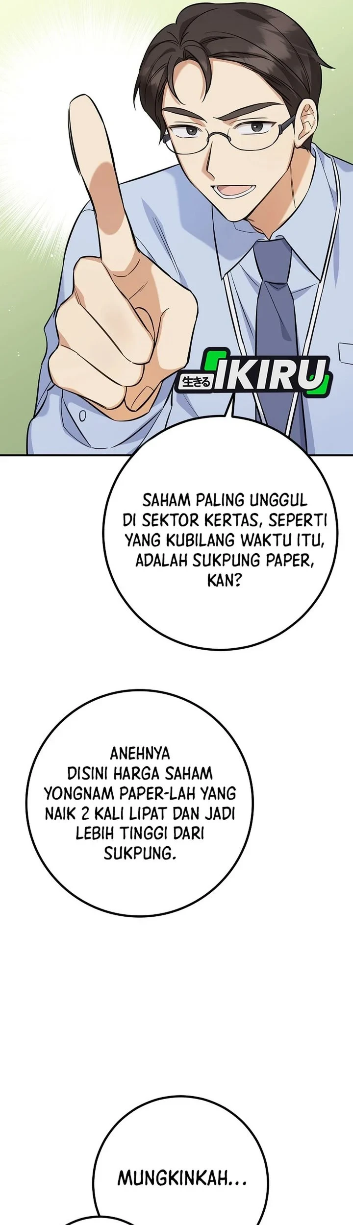 The Overly Competent Junior Employee Chapter 2 Gambar 38