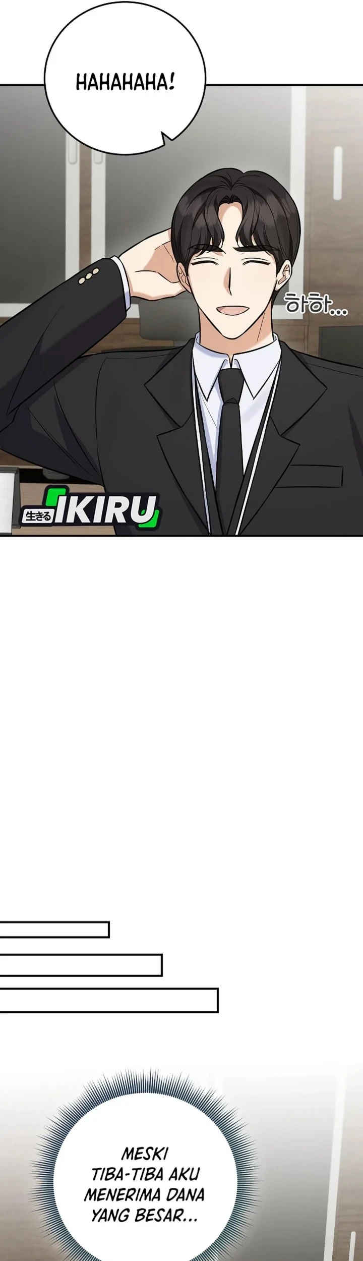 The Overly Competent Junior Employee Chapter 20 Gambar 33