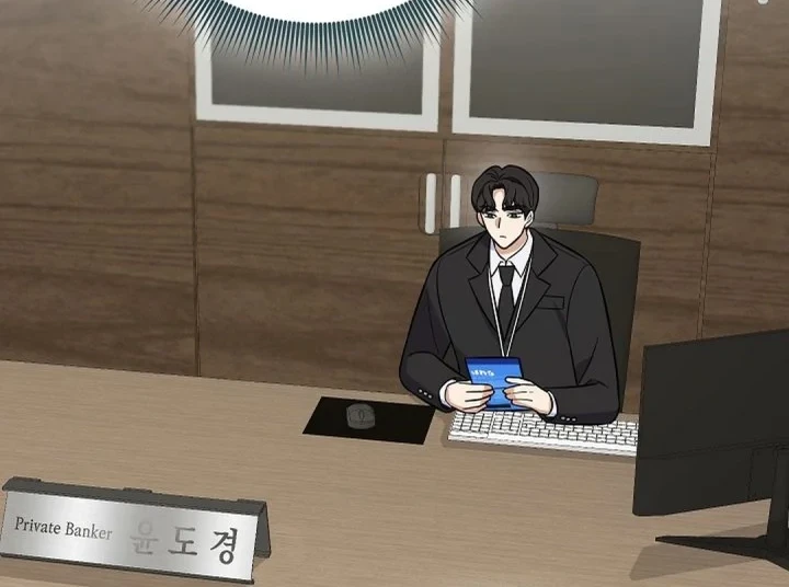 The Overly Competent Junior Employee Chapter 20 Gambar 34