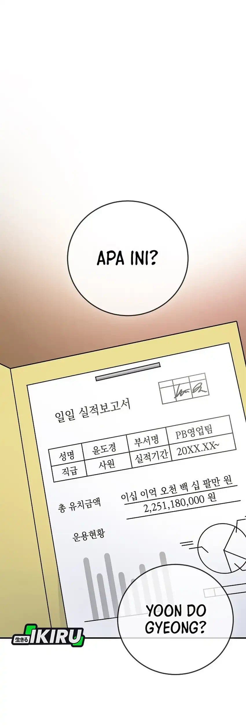 The Overly Competent Junior Employee Chapter 21 Gambar 40