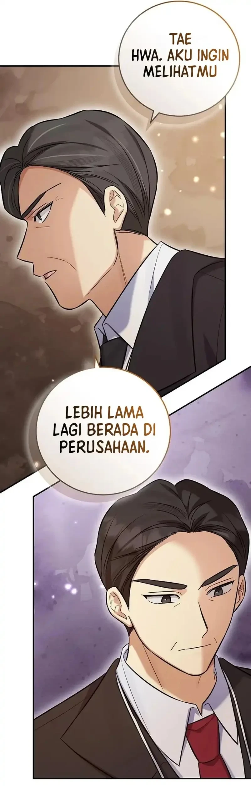 The Overly Competent Junior Employee Chapter 22 Gambar 35