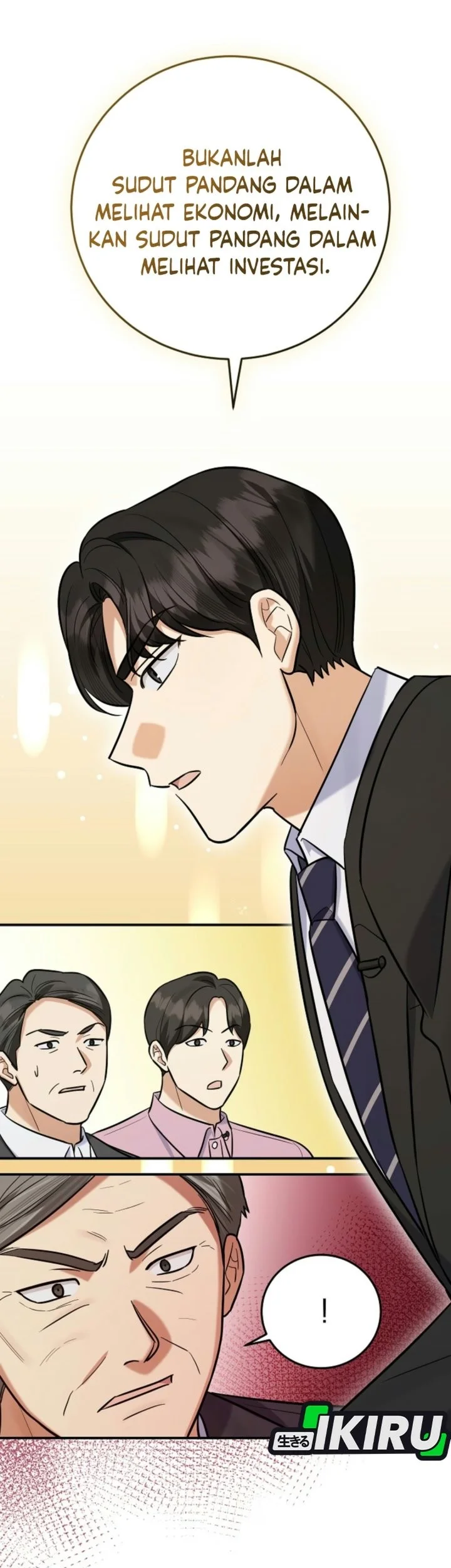 The Overly Competent Junior Employee Chapter 29 Gambar 29