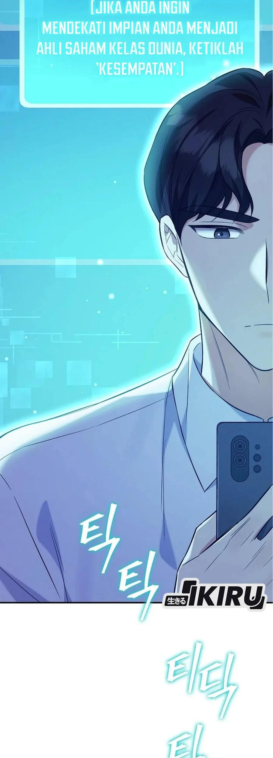The Overly Competent Junior Employee Chapter 6 Gambar 43