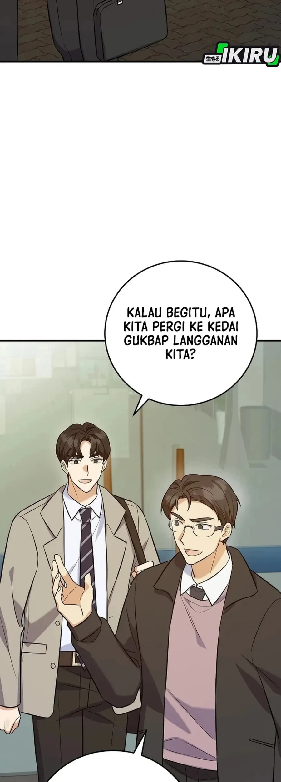 The Overly Competent Junior Employee Chapter 9 Gambar 35
