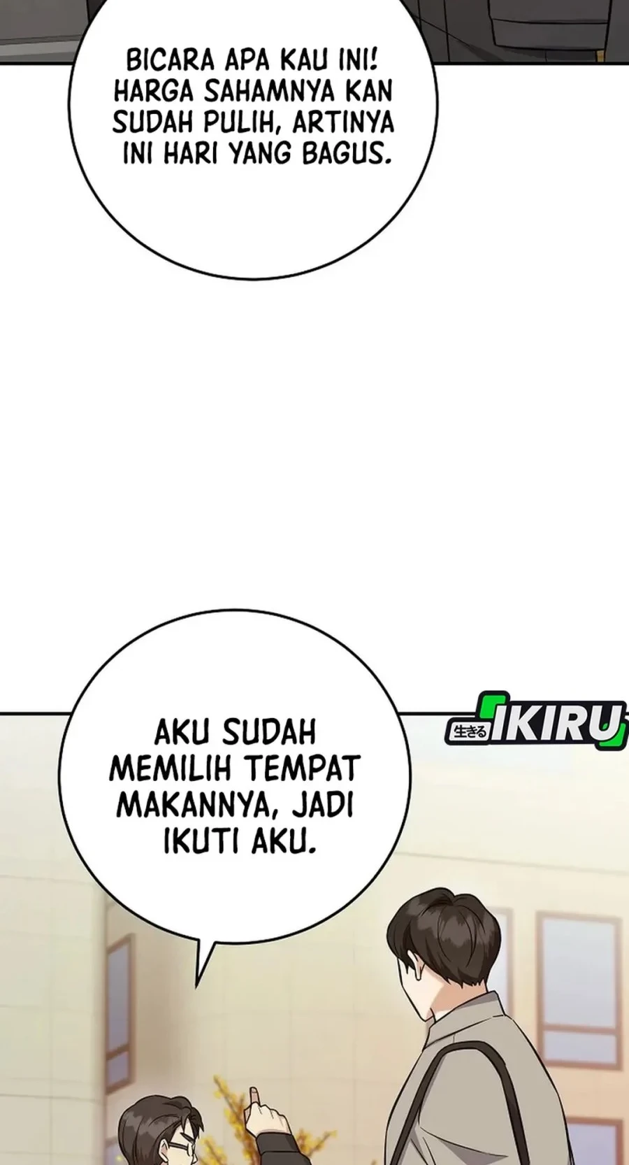 The Overly Competent Junior Employee Chapter 9 Gambar 36