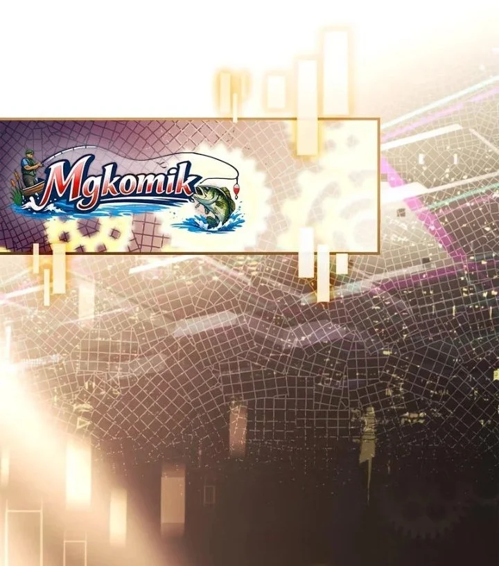 The Painless Player Chapter 22 Gambar 40