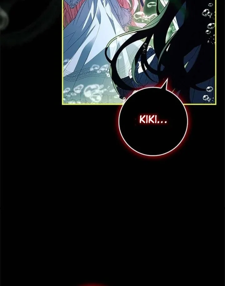 The Painless Player Chapter 40 Gambar 44