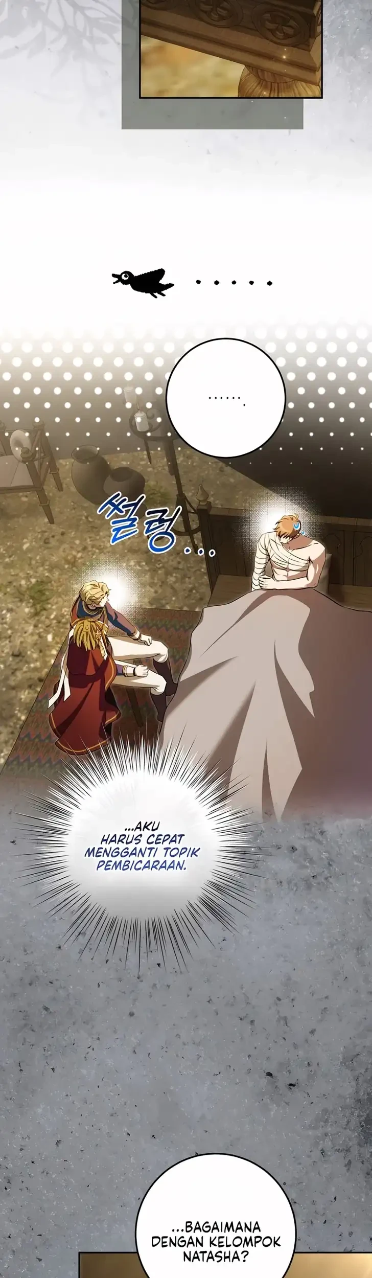 The Peaceful Life of a Maid Who Hides Her Power and Enjoys It Chapter 36 Gambar 19