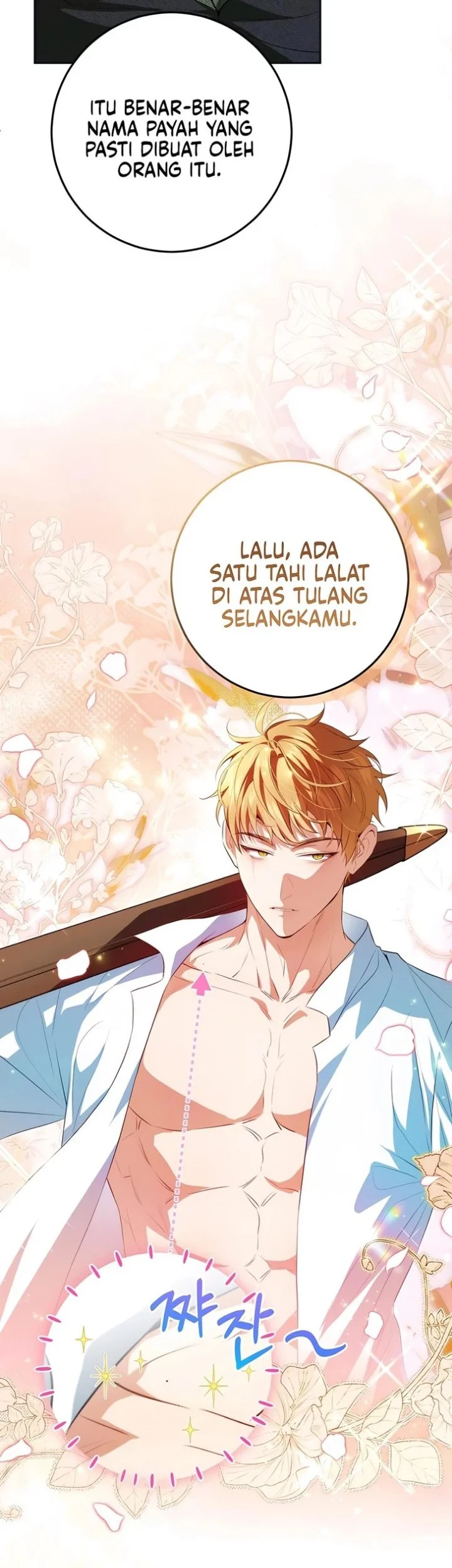 The Peaceful Life of a Maid Who Hides Her Power and Enjoys It Chapter 39 Gambar 23