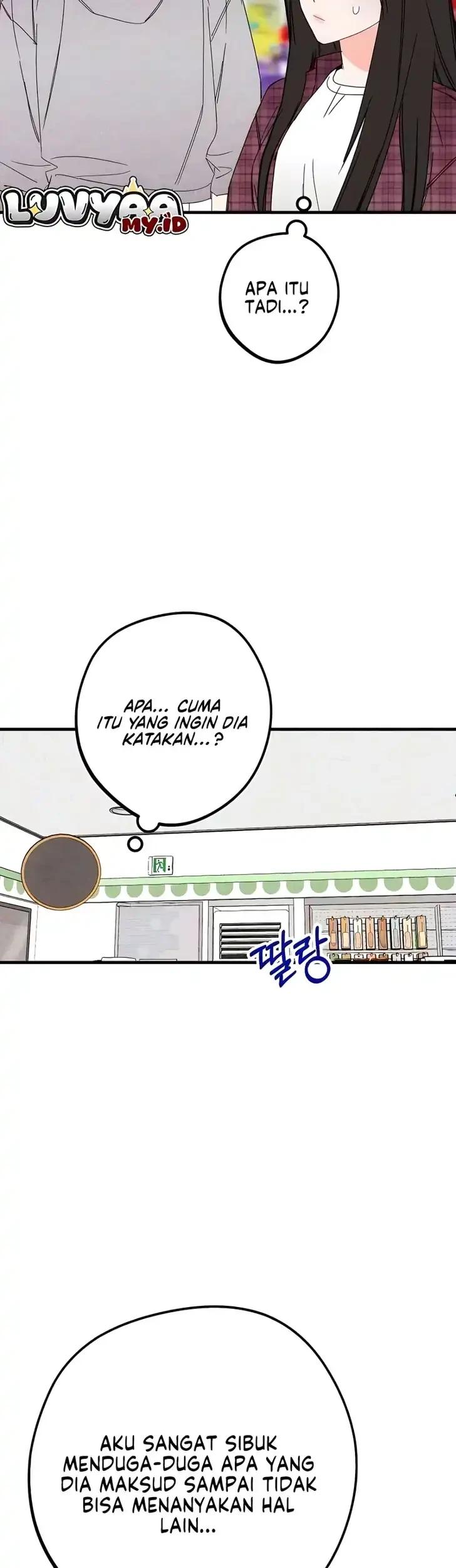 The Perfect Senior’s Secret! Chapter 22 Gambar 19