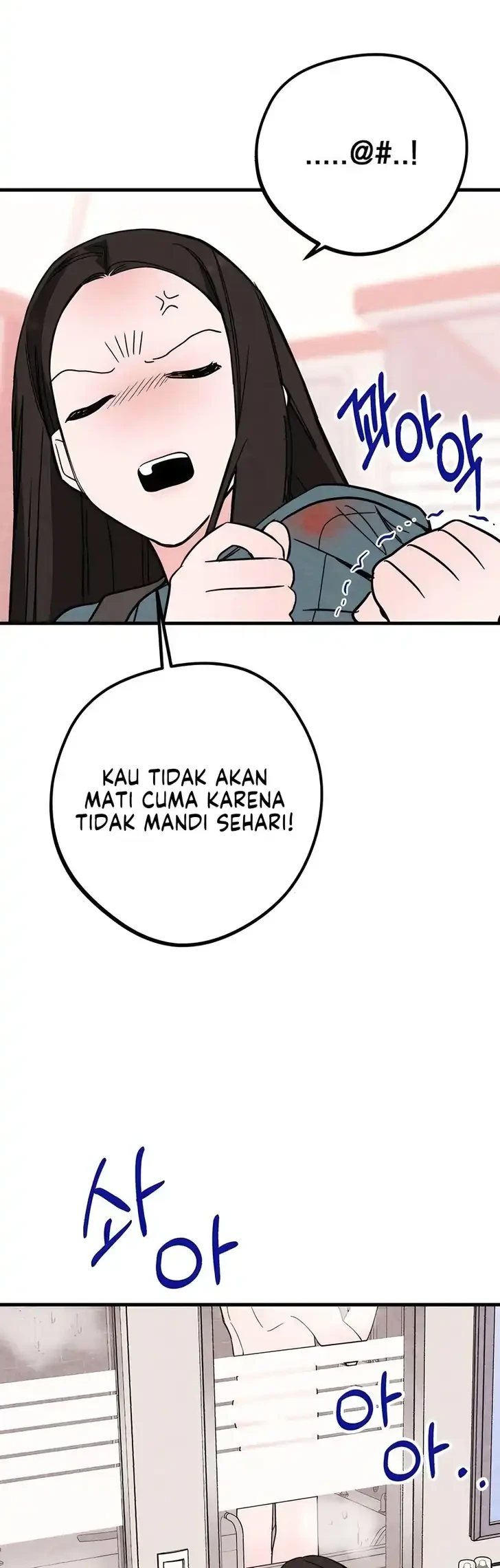 The Perfect Senior’s Secret! Chapter 3 Gambar 27