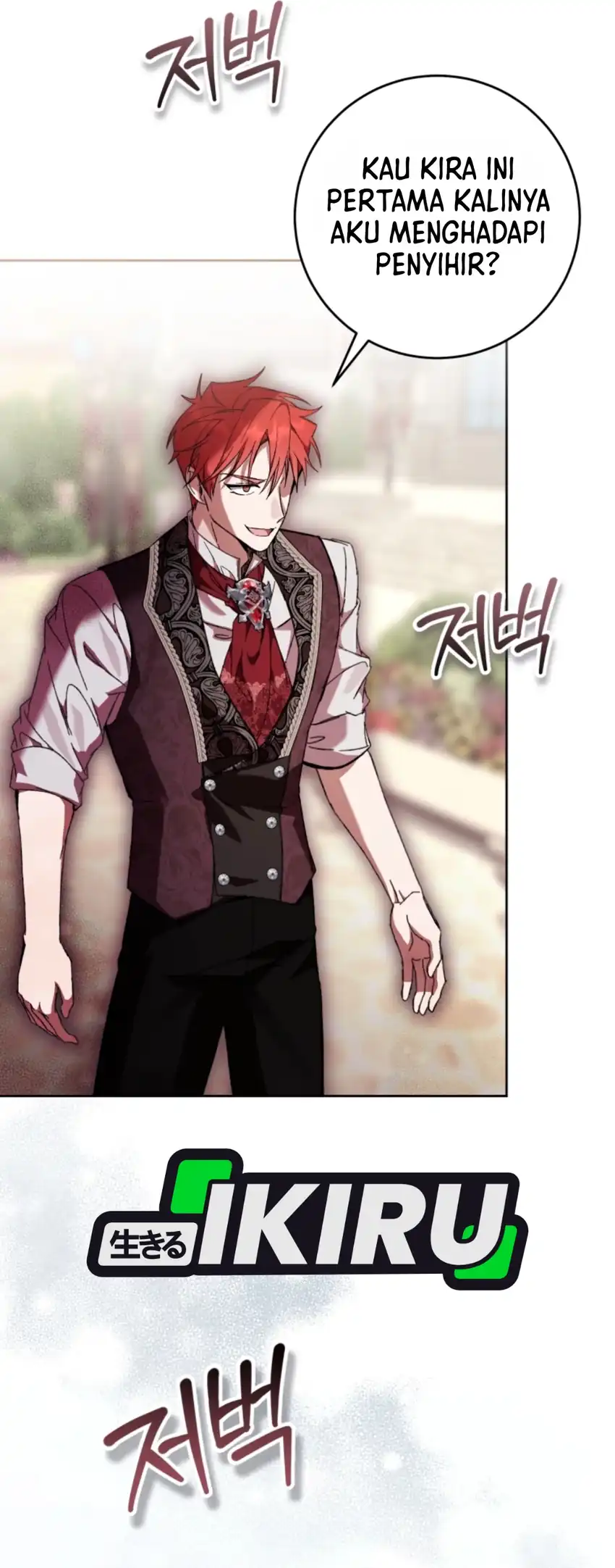The Perks of Being a Villainess Chapter 102 Gambar 33
