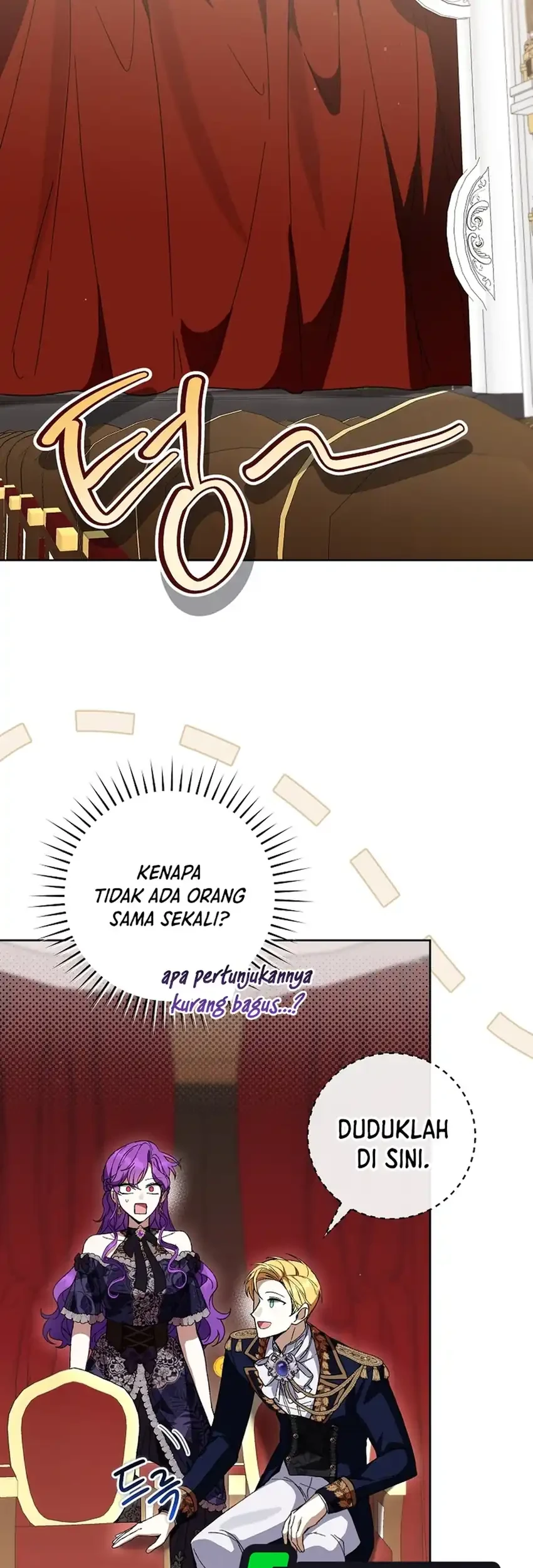 The Perks of Being a Villainess Chapter 109 Gambar 29