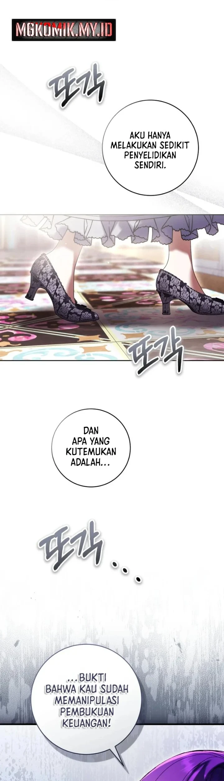 The Perks of Being a Villainess Chapter 87 Gambar 27