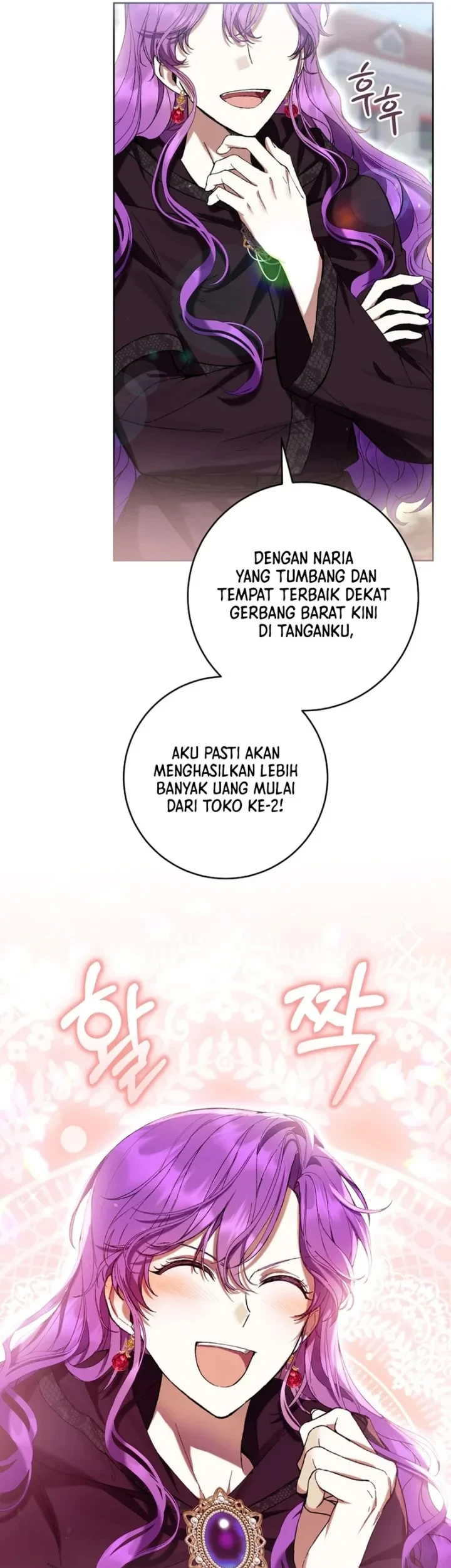 The Perks of Being a Villainess Chapter 88 Gambar 29