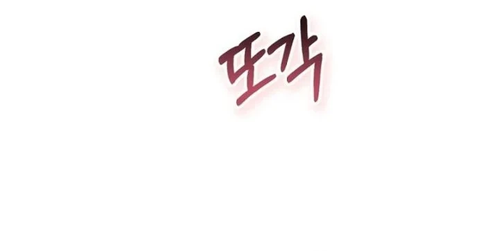 The Perks of Being a Villainess Chapter 90 Gambar 37