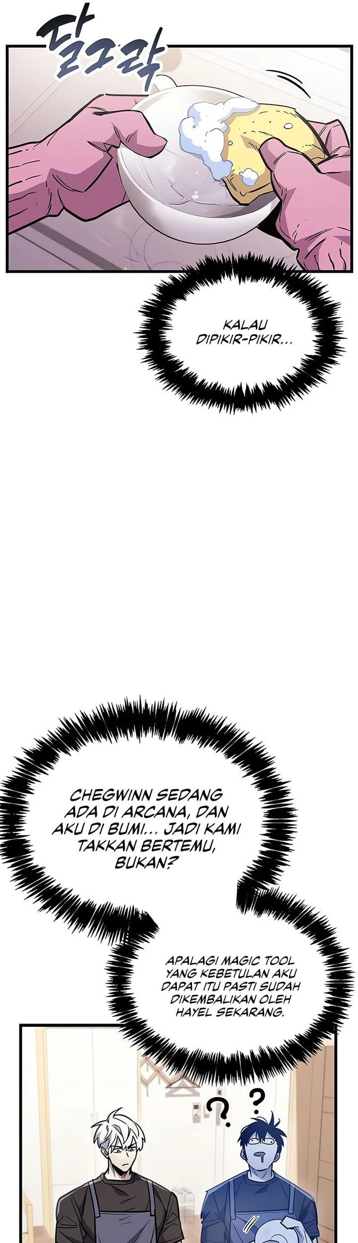 The Player Hides His Past Chapter 101 Gambar 38
