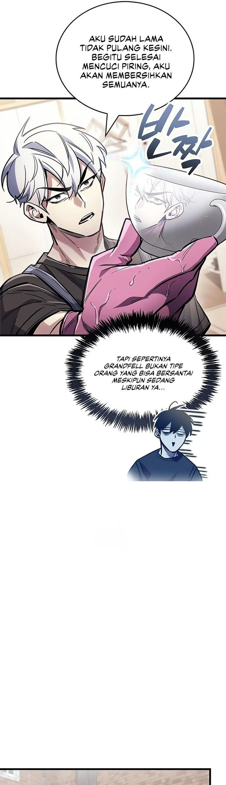 The Player Hides His Past Chapter 101 Gambar 40