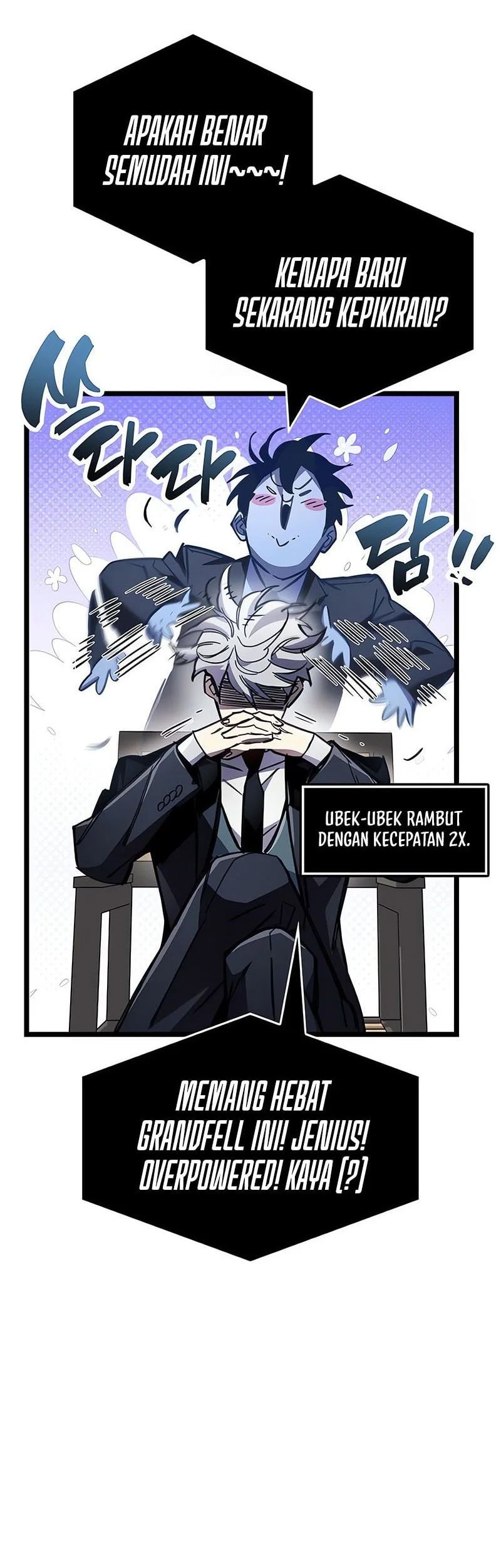 The Player Hides His Past Chapter 113 Gambar 35