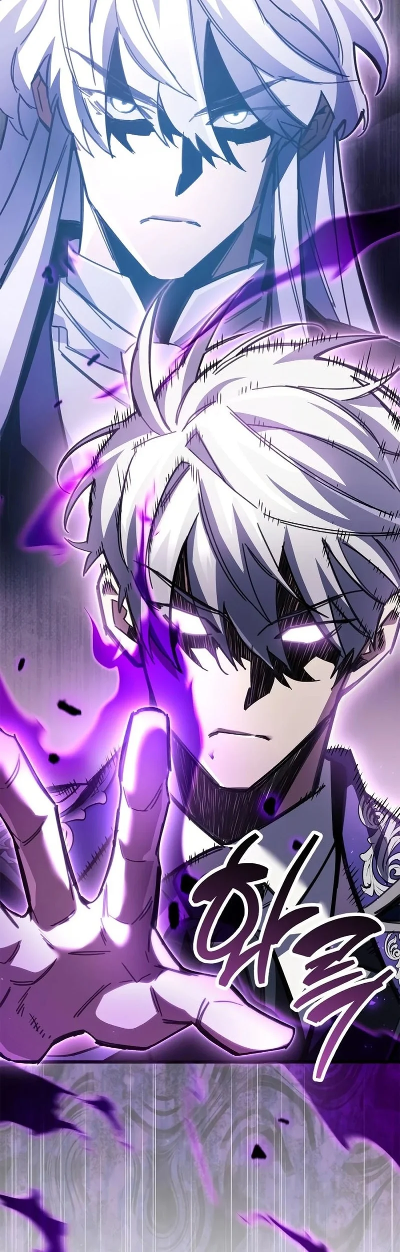 The Player Hides His Past Chapter 120 Gambar 35
