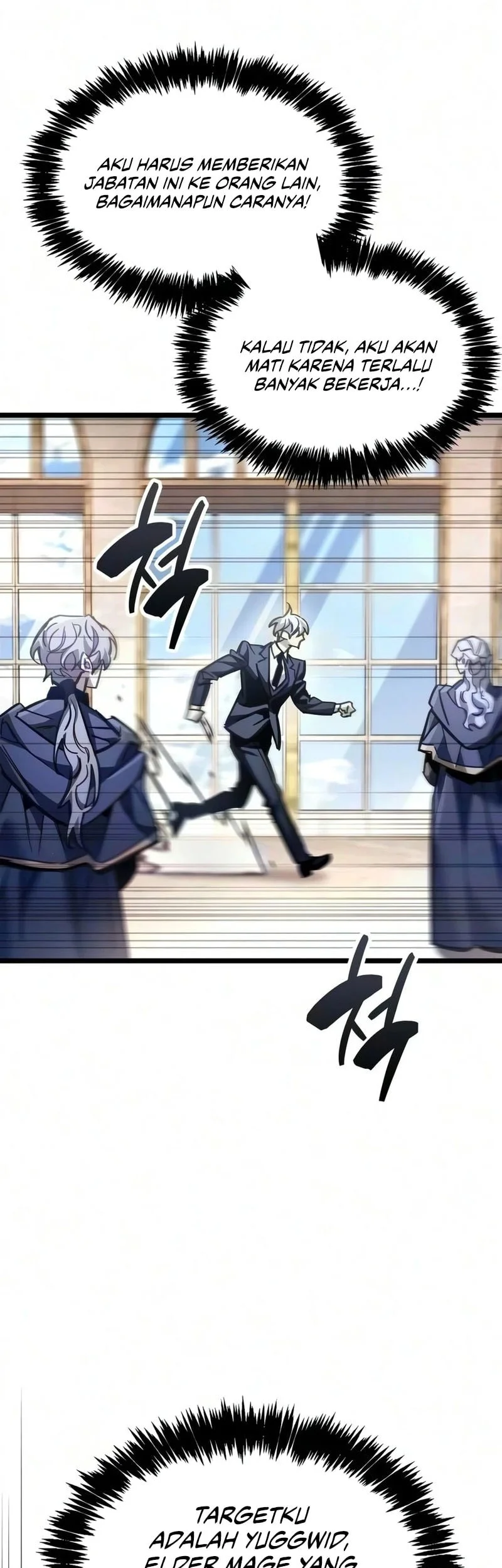 The Player Hides His Past Chapter 131 Gambar 33