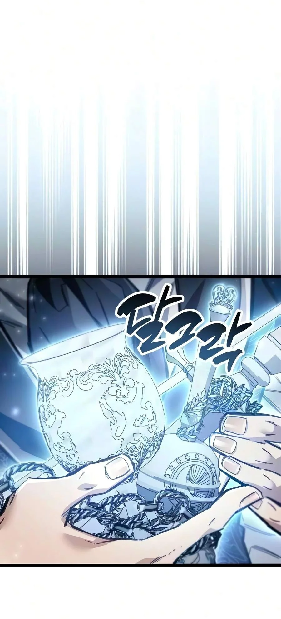 The Player Hides His Past Chapter 135 Gambar 48