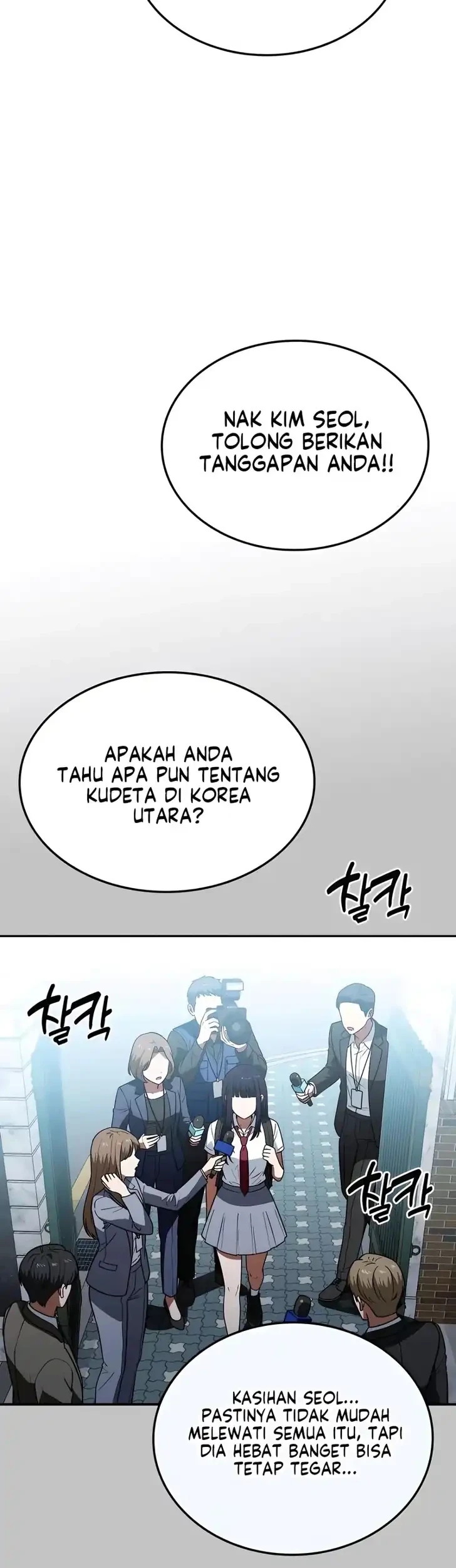 The Princess Goes to School Chapter 35 Gambar 31
