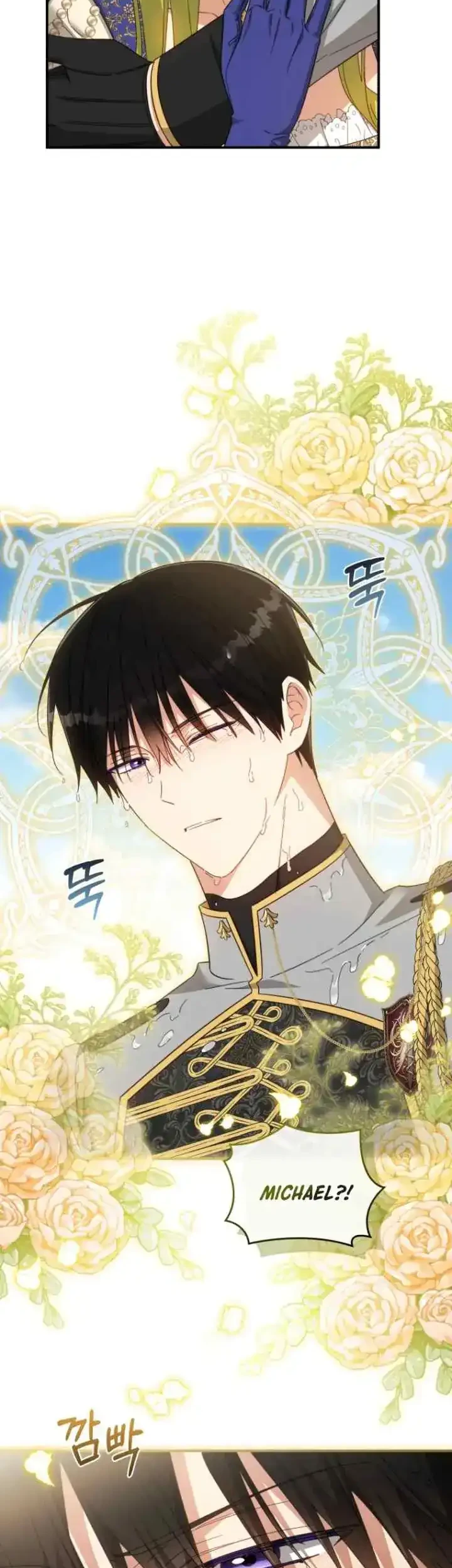 The Princess Imprints A Traitor Chapter 102 Gambar 26