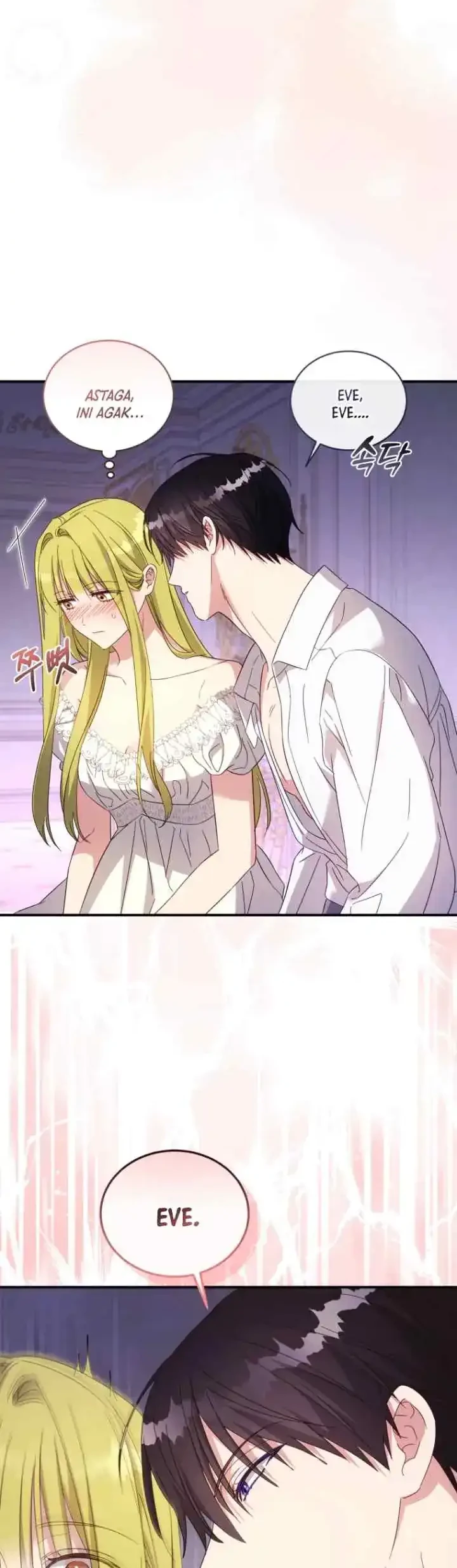 The Princess Imprints A Traitor Chapter 104 Gambar 20