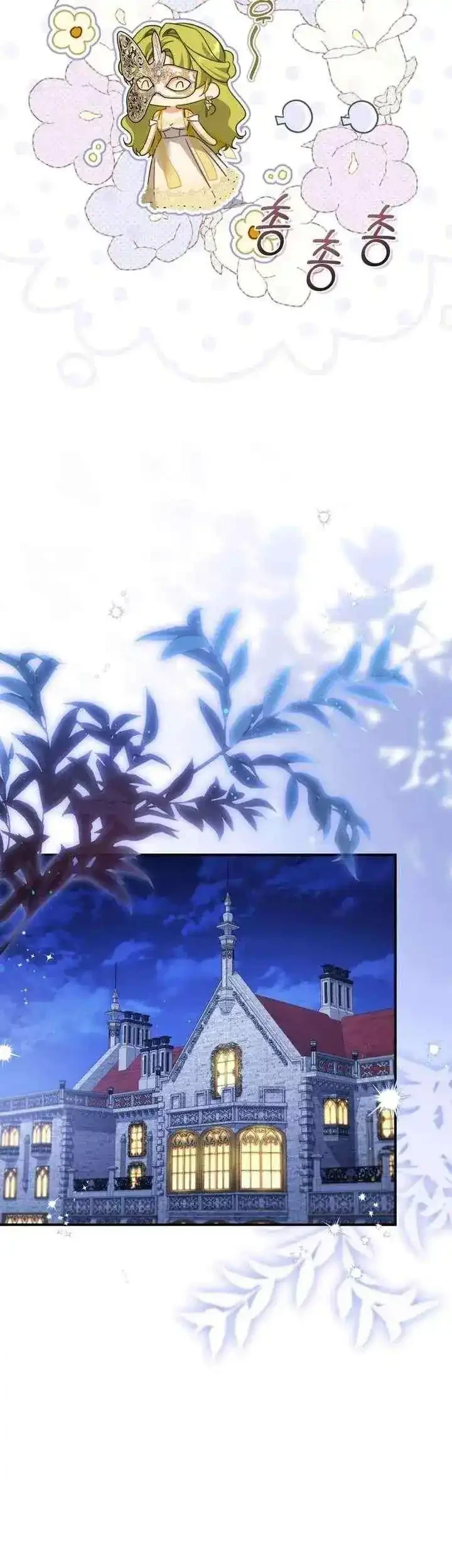 The Princess Imprints A Traitor Chapter 111 Gambar 23