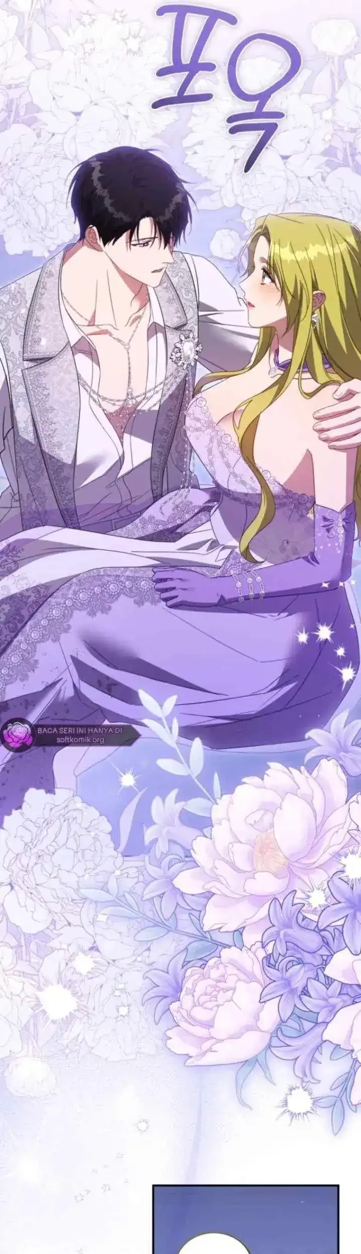 The Princess Imprints A Traitor Chapter 116 Gambar 27