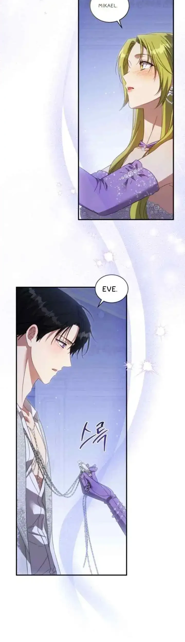 The Princess Imprints A Traitor Chapter 116 Gambar 28