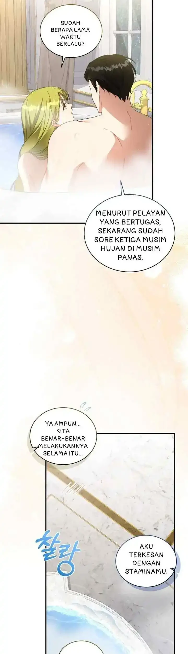 The Princess Imprints A Traitor Chapter 117 Gambar 27