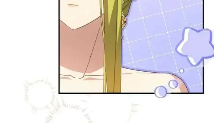 The Princess Imprints A Traitor Chapter 119 Gambar 29