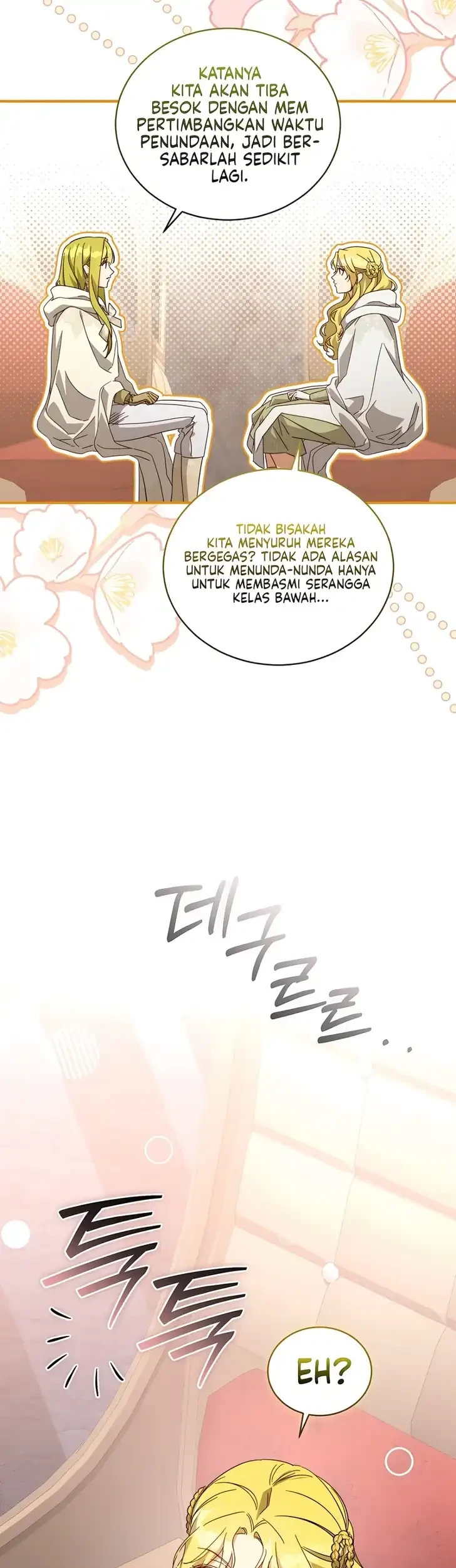 The Princess Imprints A Traitor Chapter 124 Gambar 28